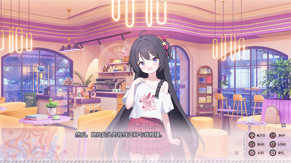 小小的身影重叠的内心完整版