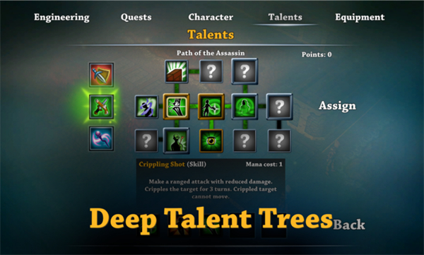 霜境之地索尔之锤