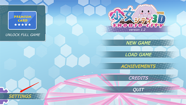 少女都市3d游戏