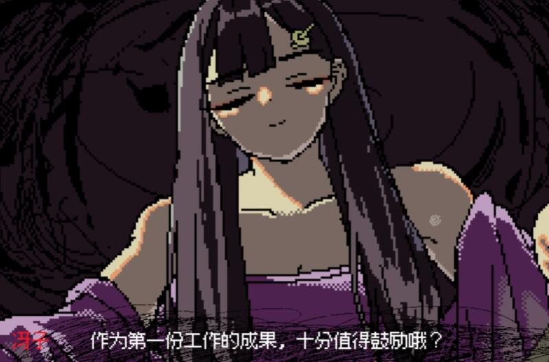 女巨人恋爱模拟截图5