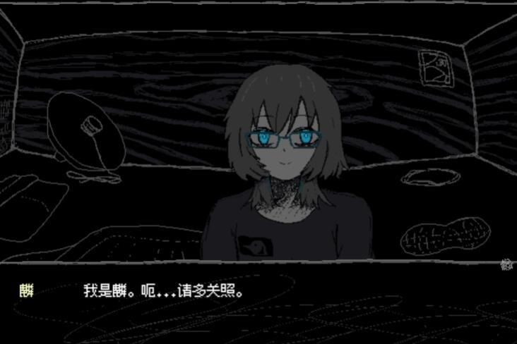 女巨人恋爱模拟截图3