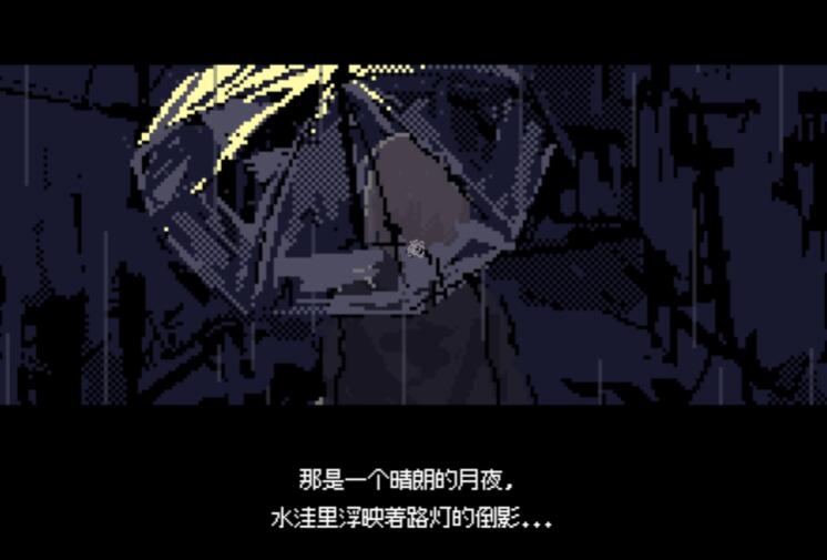 女巨人恋爱模拟截图1