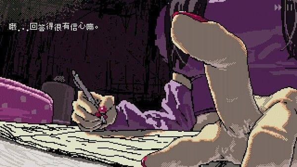 女巨人恋爱模拟