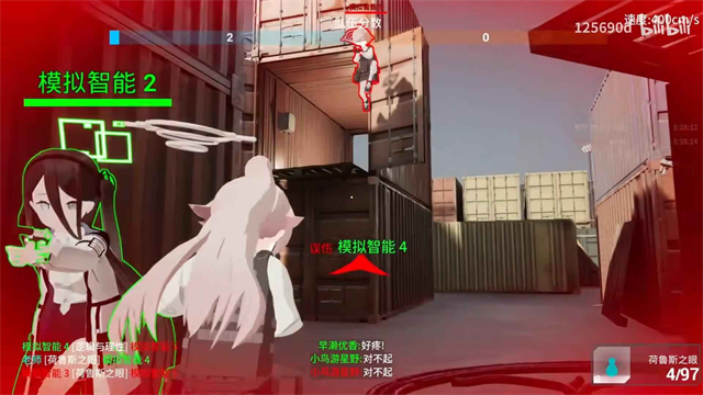 蔚蓝竞技场BlueArena截图3