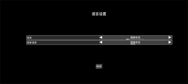 蔚蓝竞技场BlueArena