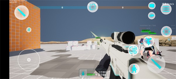 蔚蓝竞技场BlueArena