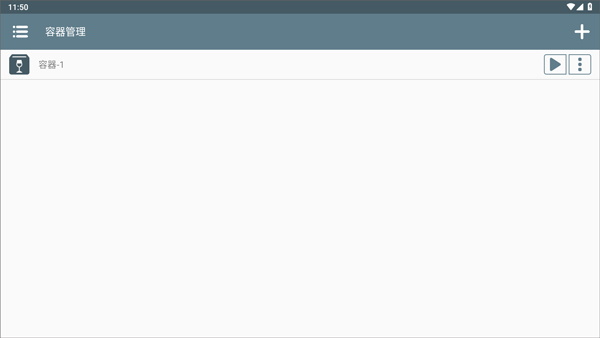兽化实验室100种兽化