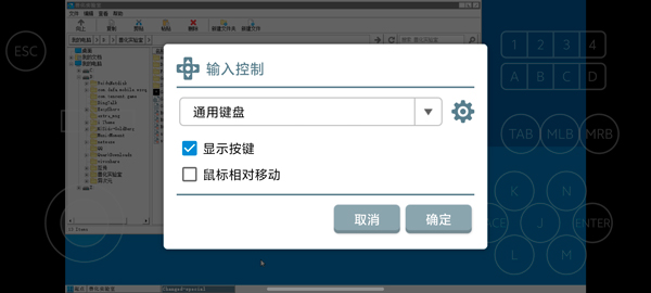 兽化实验室100种兽化