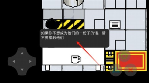 兽化实验室100种兽化