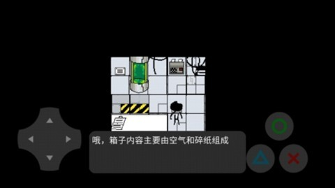 兽化实验室100种兽化