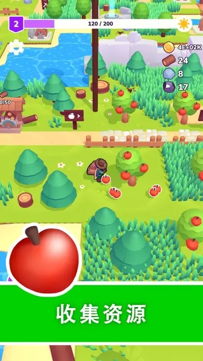 我的梦幻小岛截图2