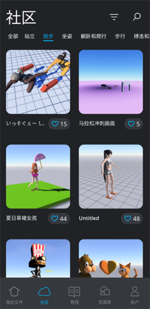 魔法人形师官方版