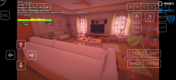 米塔零手机版截图2