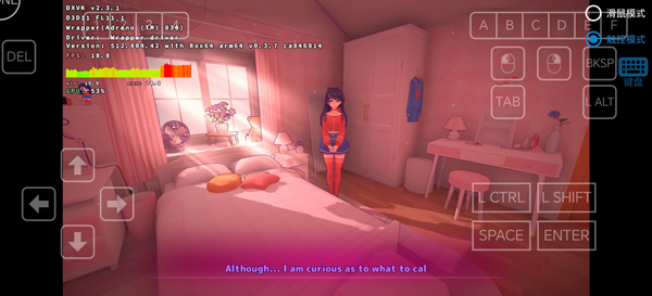 米塔零手机版截图1