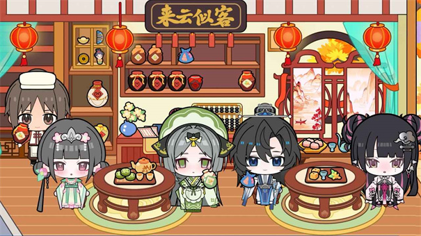 碧优蒂小镇2026截图2