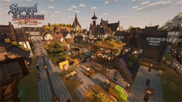 mc剑与王国整合包