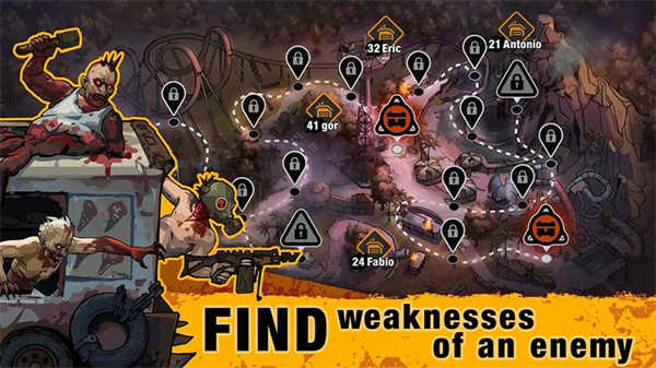 零城市2026截图3