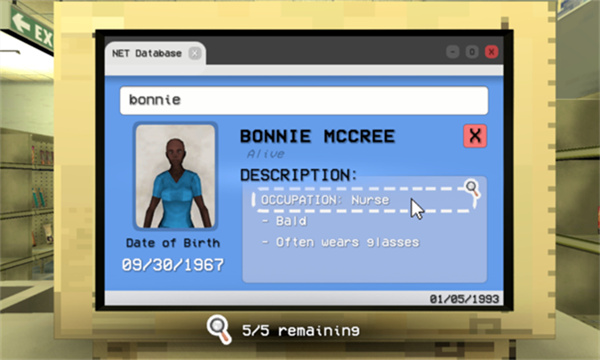 夜间伪人超市中文版截图3