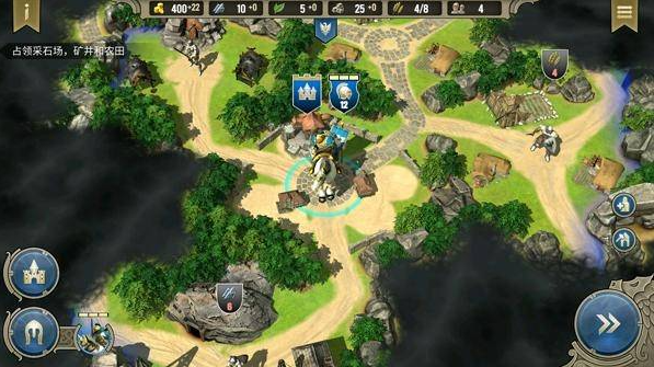 咒语力量英雄与魔法汉化版