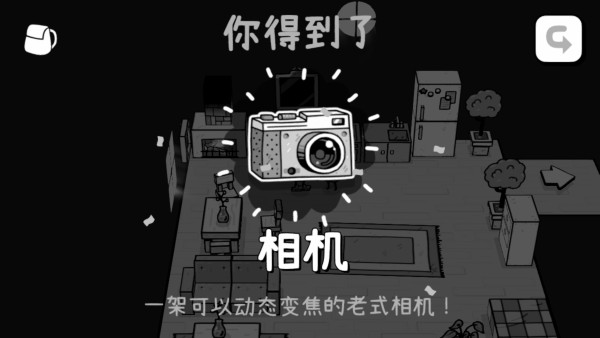 时间摄影冒险中文版