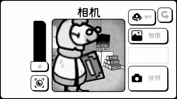 时间摄影冒险中文版