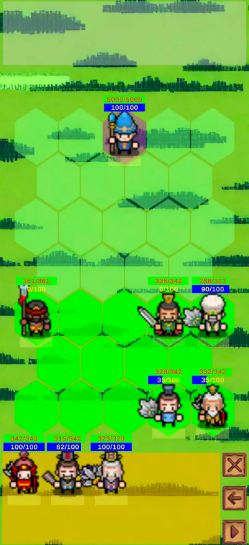 亚德斯大陆截图3