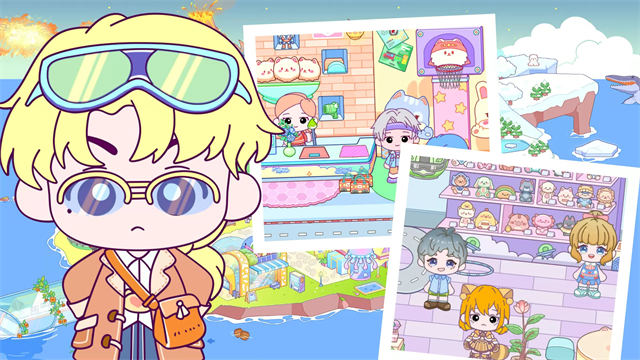 口袋小情侣截图2