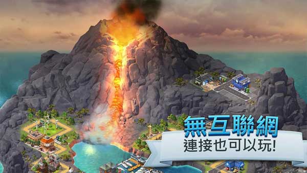 CityIsland5截图4