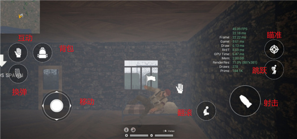 暗夜潜行Z开放世界