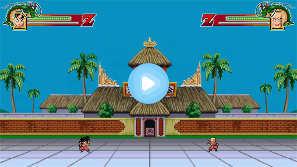 龙珠力量胜利者截图3