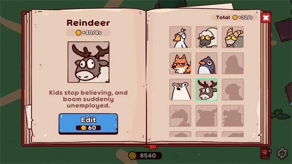 我的声音动物园2