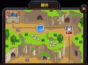 勇者的铁匠铺手游