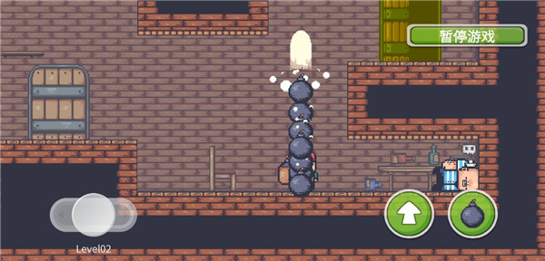 像素冒险者截图2