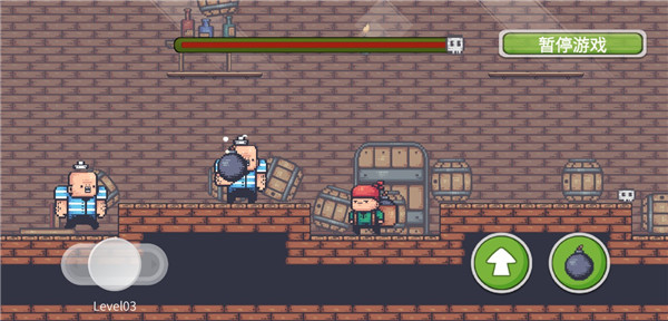 像素冒险者截图1