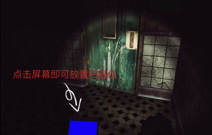 The Phenomenon中文版