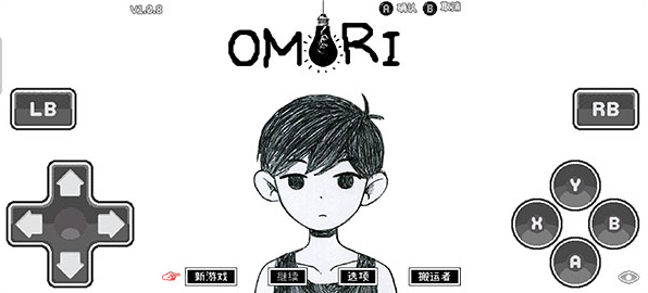 OMORI