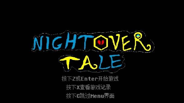 白菜遭遇战手机移植版