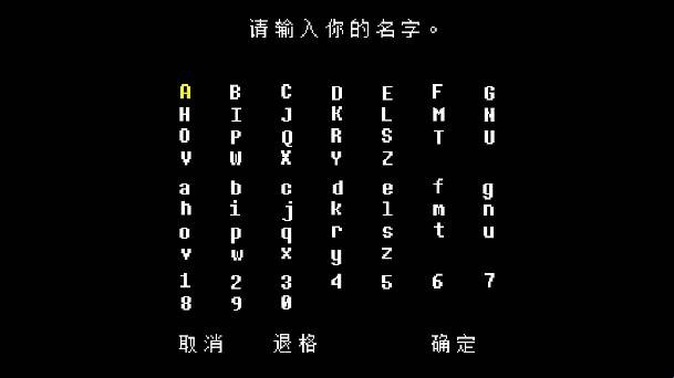 白菜遭遇战手机移植版