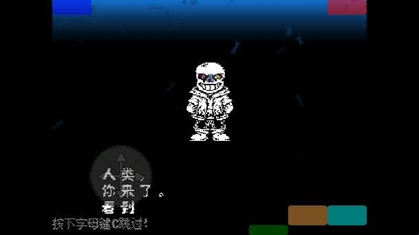 白菜遭遇战手机移植版