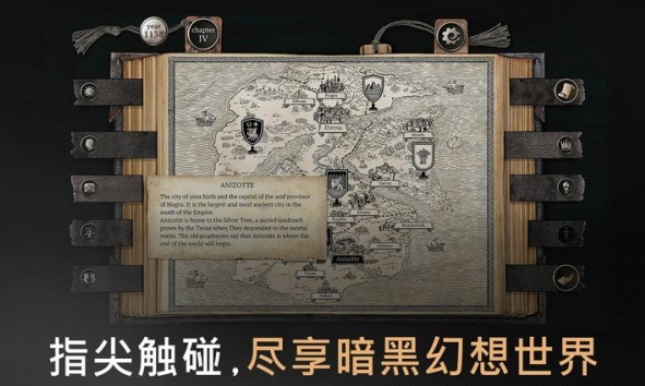 布兰特爵士的生平与苦难