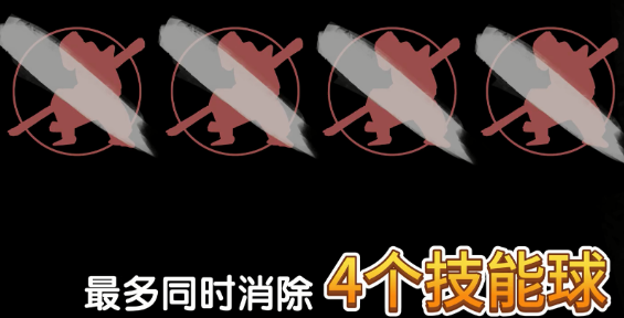 黑神话皮影戏版