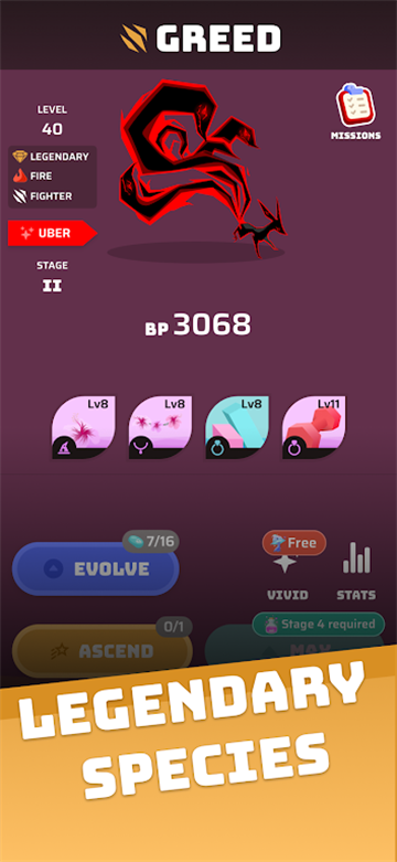 虚空宠物地下城中文版截图5