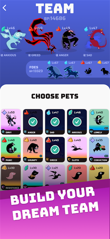 虚空宠物地下城中文版截图4