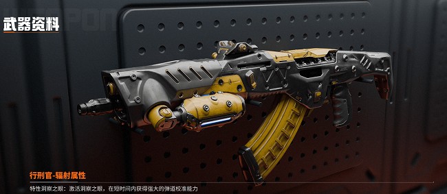 机械启元手游官方版