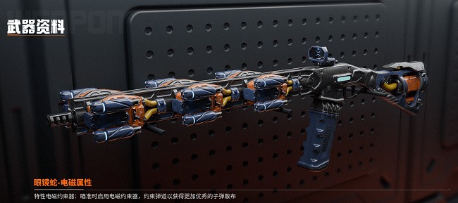 机械启元手游官方版