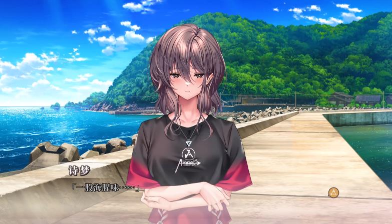 甜蜜女友3手游截图1