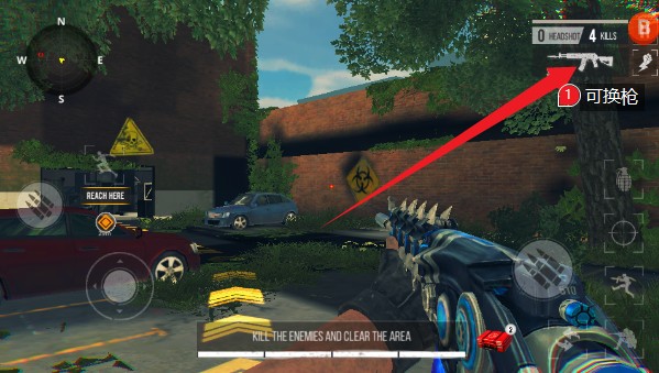 终极战斗打击游戏内置菜单版