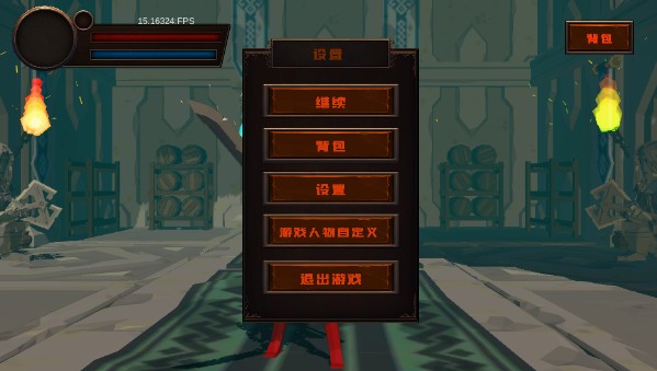 黑色之魂安卓汉化版(使用强加)