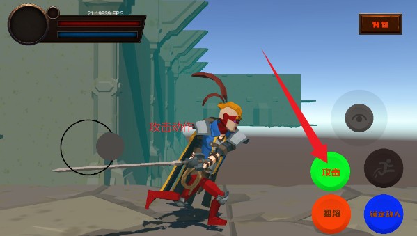 黑色之魂安卓汉化版(使用强加)