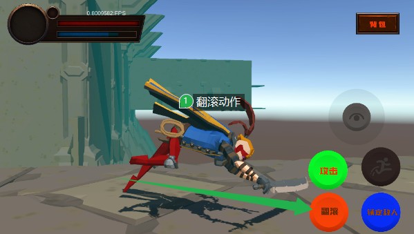 黑色之魂安卓汉化版(使用强加)